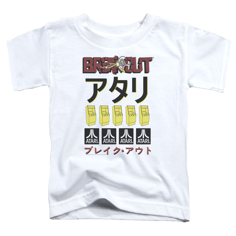 ATRI201-TT-2 Atari & Breakout Repeat Toddler Cotton Short Sleeve T-Shirt, White - Medium - 3 Toddler