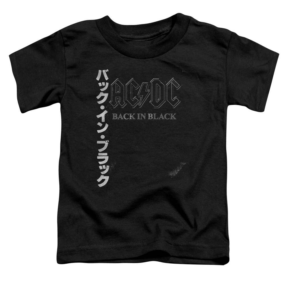 ACDC184-TT-2 ACDC & Back in the Day Kanji Toddler Cotton Short Sleeve T-Shirt, Black - Medium - 3 Toddler