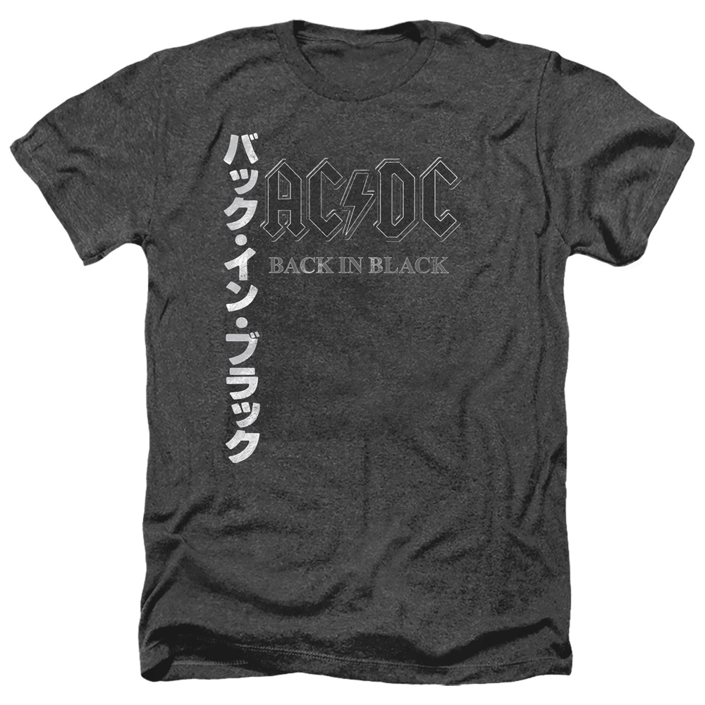 ACDC184-HA-6 ACDC & Back In the Day Kanji-Adult Heather T-Shirt, Black - 3X