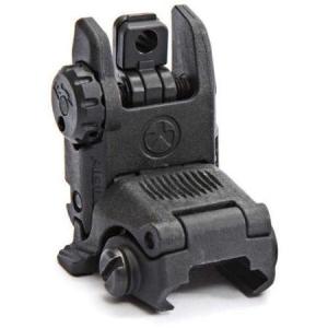 Picture of Magpul MP MAG248-GRY MBUS Back Up Sight fits Rear&#44; Grey