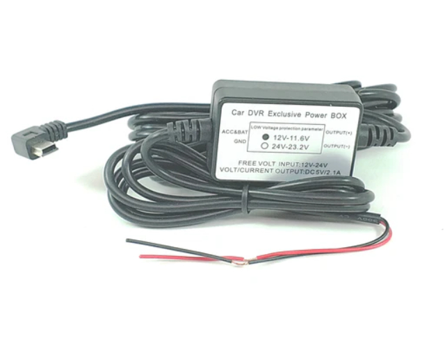 HDE-1009 Mini-USB 12V Hard Wire Power Cable for Dash Cams