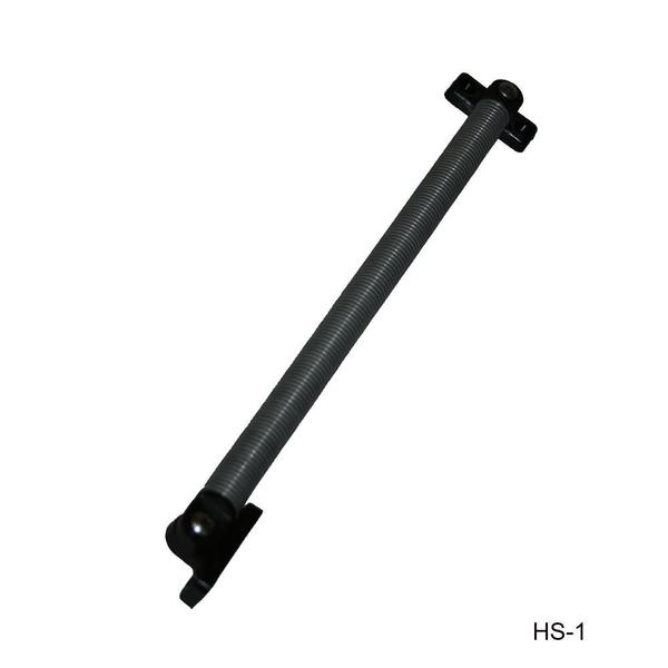 HS-1-DP Hatch Support Spring