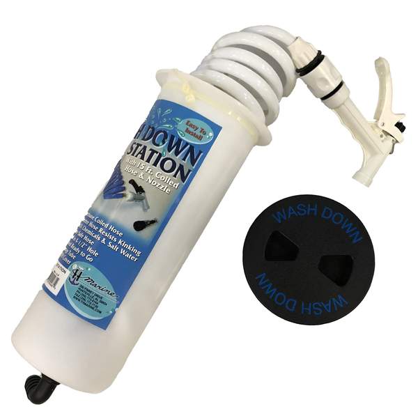 WDSW-1-B-DP Washdown Station - Black Deck Plate & White Hose - Pistol Grip Nozzle