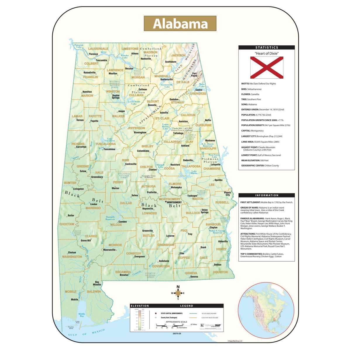 KA-S-AL-SHR-54x73-springroller-sr Alabama Shaded Relief State Wall Map, Laminated - Spring Roller - Published 2016 - 54 x 73 in.