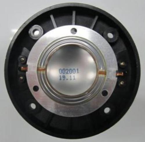 Audio Recone Kit