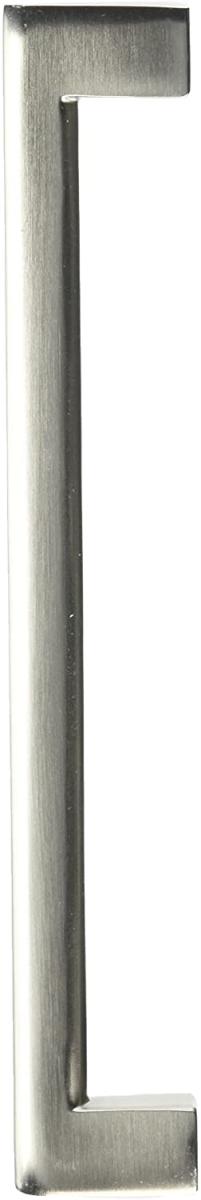 8 in. Center to Center Trail Cabinet Pull, Satin Nickel