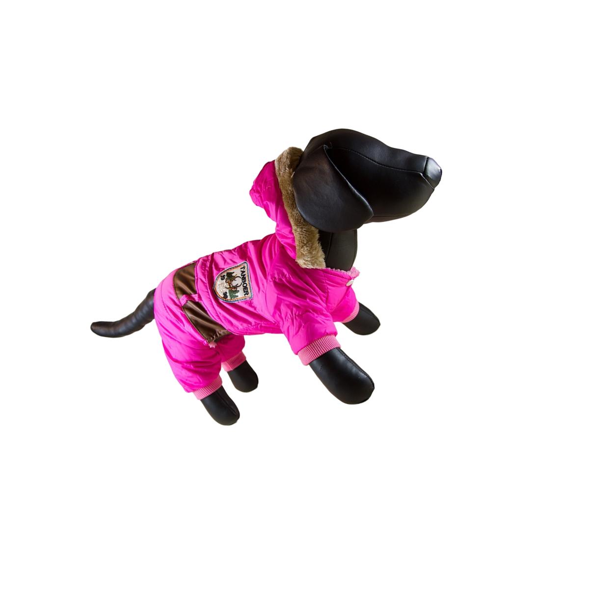 Picture of Petcessory DW03BL Light Pink Warm Parka 4-Leg Dog Hoodie Jacket - Large