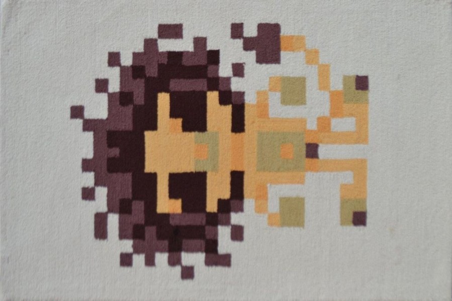 2.8 x 4.8 ft. Pixel Lion Area Rug - Boy