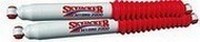 H7022 Hydro Shock Absorber for 1990-1996 Toyota 4Runner