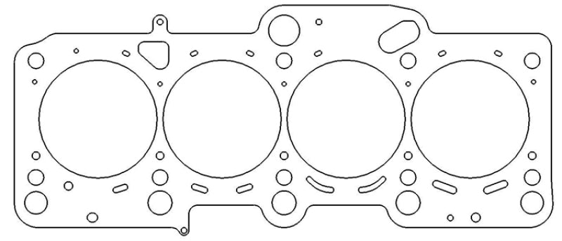 0.086 in. MLS Head Gasket with 2005 Audi A4 Base