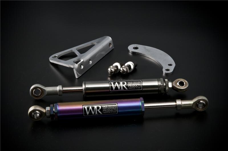 Engine Damper for 2002-2004 Acura RSX