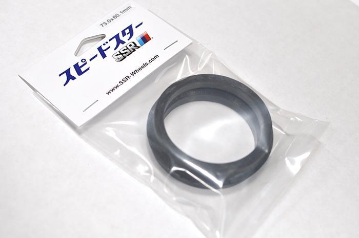 73.0 - 66.1 Plastic Hub Rings - Pair