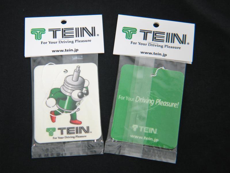 TN028001 Air Freshner  Vanilla