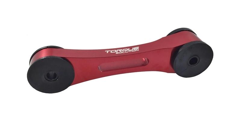 Red Billet Aluminum Pitch Stop Tranny Mount for Subaru