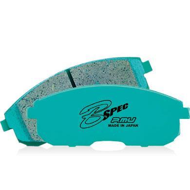 Front Brake Pads for 2007-2009 WRX 4 Piston Caliper, 1990-1999 3000GT VR4 & 1990-1996 300zx B-Froce