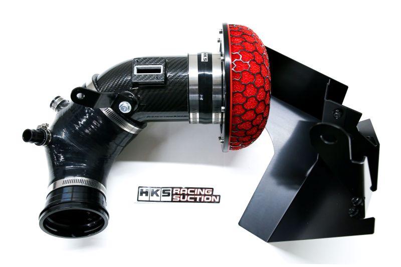 DryCarbon Full Cold Air Intake Kit for GR Supra