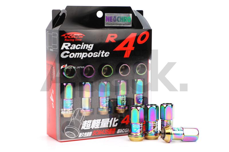 12x1.50 in. R40 Lug Nuts, Black - 20 Piece