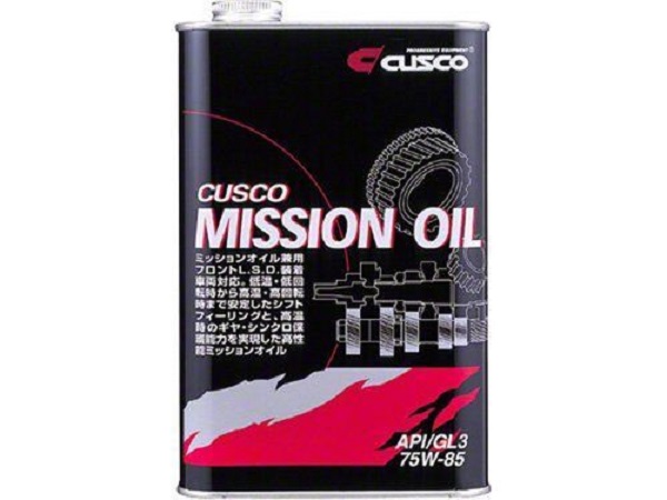 1 Litre Front Transmission Oil