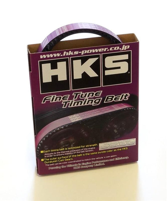 4AGE 113R Upgraded Timing Belt
