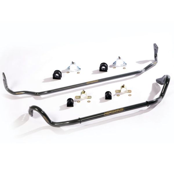 Sway Bar Set for BMW E90 & E92 M3