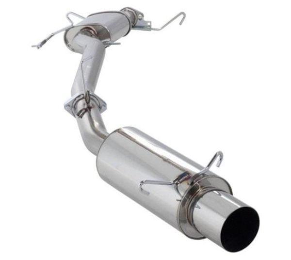 Silent Hi-Power Turbo E-FC3S 13B-T Exhaust