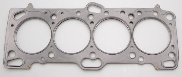 85.5 mm & 0.030 in. MLS Head Gasket for Mitsubishi 4G63 & T Eclipse, Galant & Lancer Thru Evo3