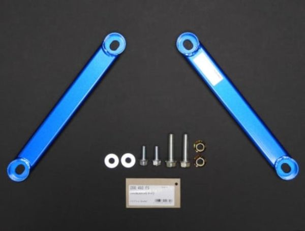 Front Side Power Brace for CKV36