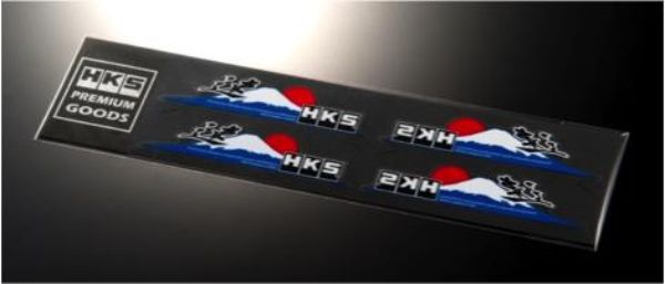 Decal Sticker - 4 Piece