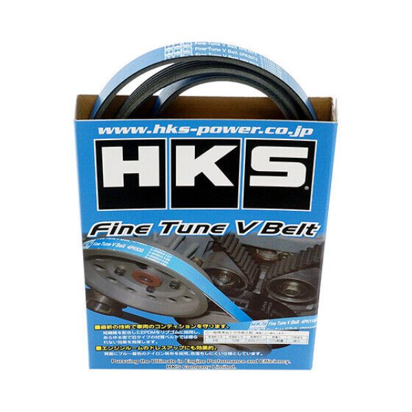 24996-AK039 Fine Tune V-Belt