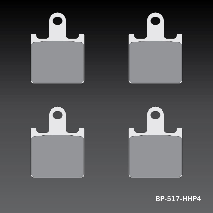 Sports Front Brake Pads