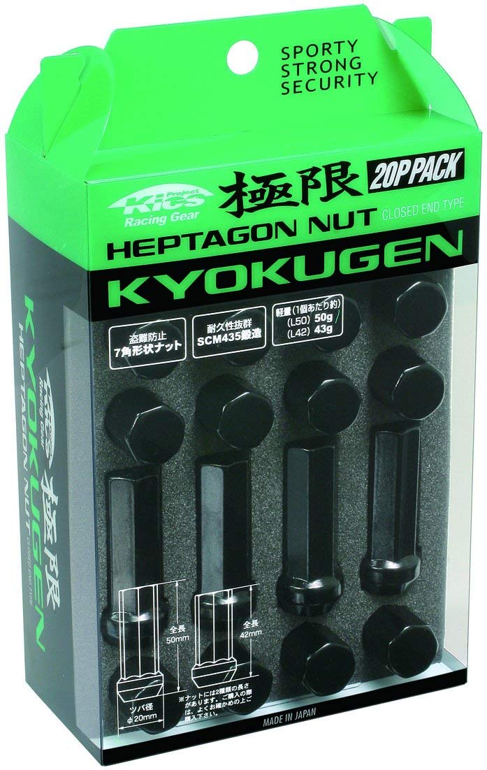 WHPF1BL50 12 x 1.5 mm Kyokugen Heptagon Long Closed End Lug Nuts - 20 Piece per Pack - Pack of 20