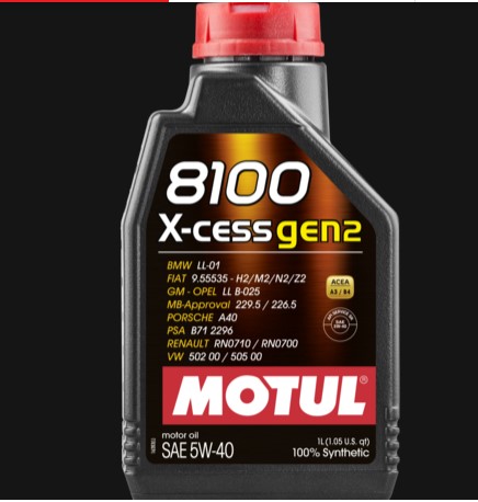 109777 20 Liter 8100 5W40 X-cess Gen 2 Synthetic Engine Oil