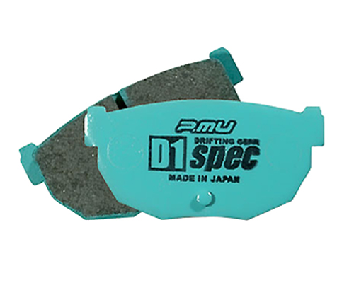 PDR236 D1 Spec Rear Brake Pads for 1990-1999 3000GT VR4