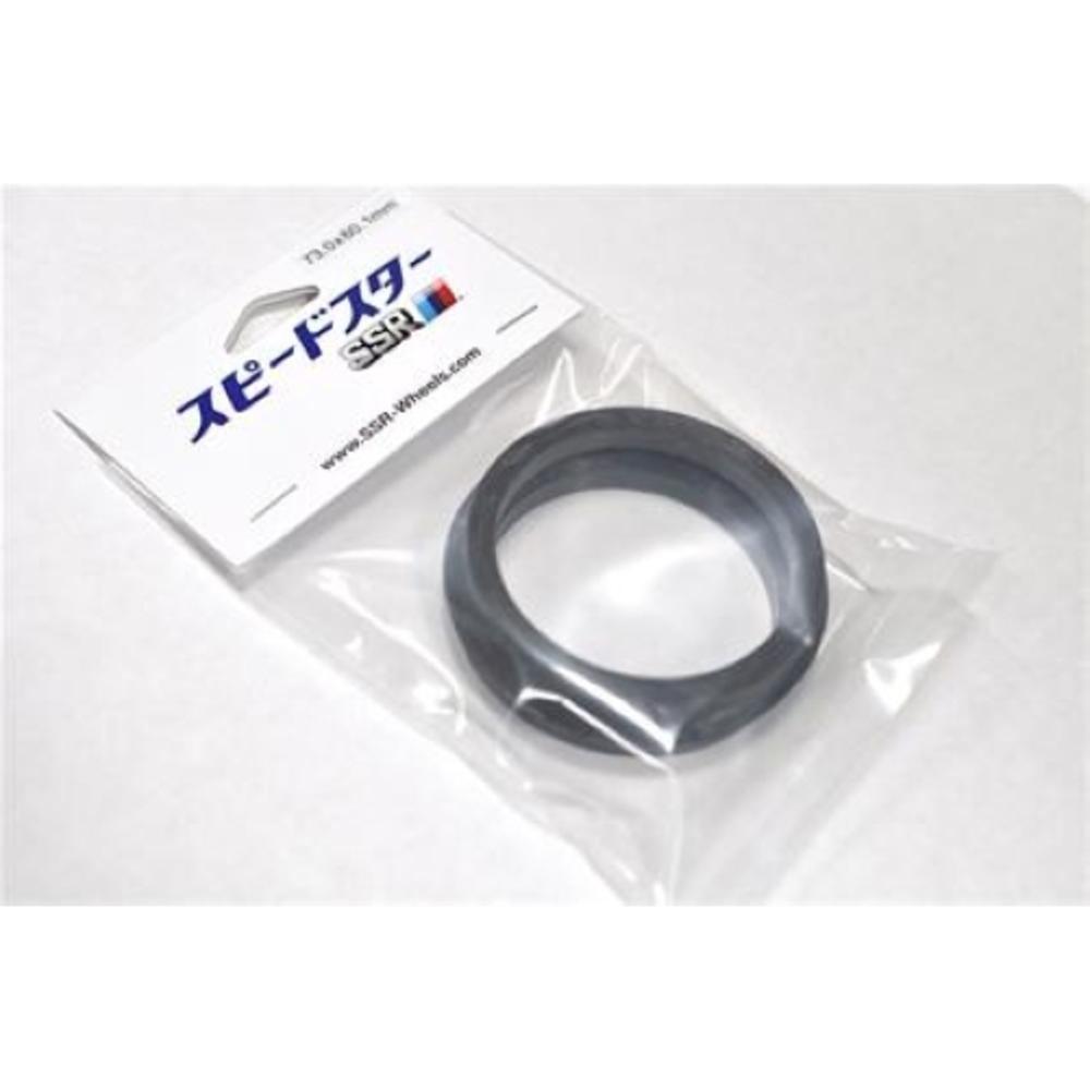 1SB2BB73561 73 - 56.1 mm Plastic Hub Rings - Pair