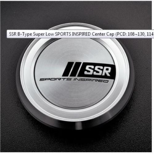 B-Type Super Low Racing Sports Inspired Center Cap - Aluminum