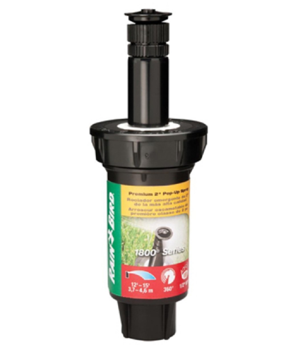 271777 8 ft. Adjustable Pressure Regulating Spray Sprinkler