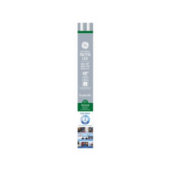 15W T8 Bulb - Pack of 2