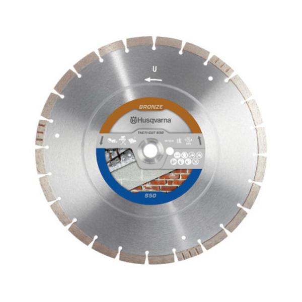 Husqvarna Construction Tacti-Cut S50 Bronze 14 Inch Segmented Turbo Rim Diamond Blade for High Speed Cuts in Hard Materials - 579816404