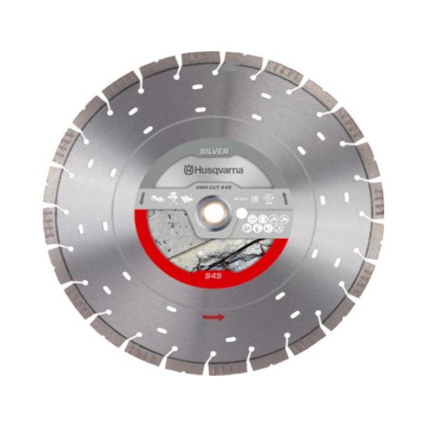 Husqvarna Construction Vari-Cut S45 14 Inch Silver Turbo Diamond Blade for Fast Cuts in Concrete - 534973120