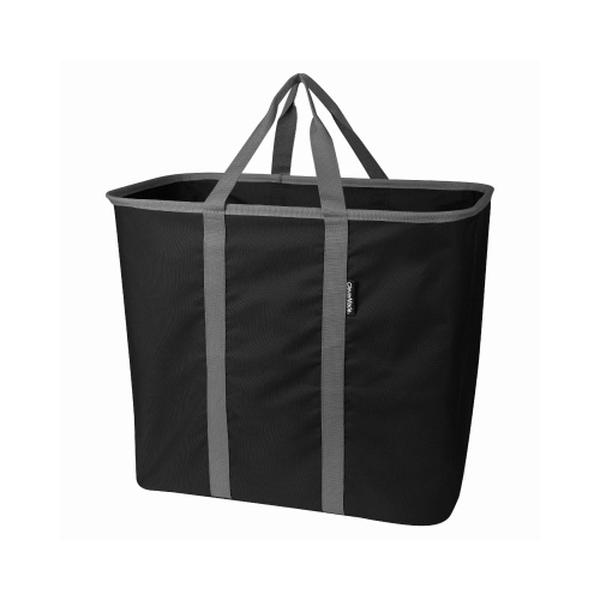 Laundry Caddy, Black