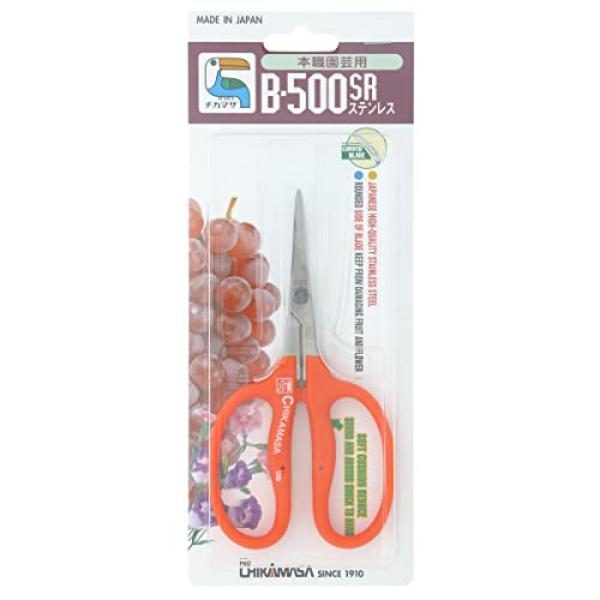 Picture of Hydrofarm 136159 155 mm B500SR Curved Scissors&#44; Orange