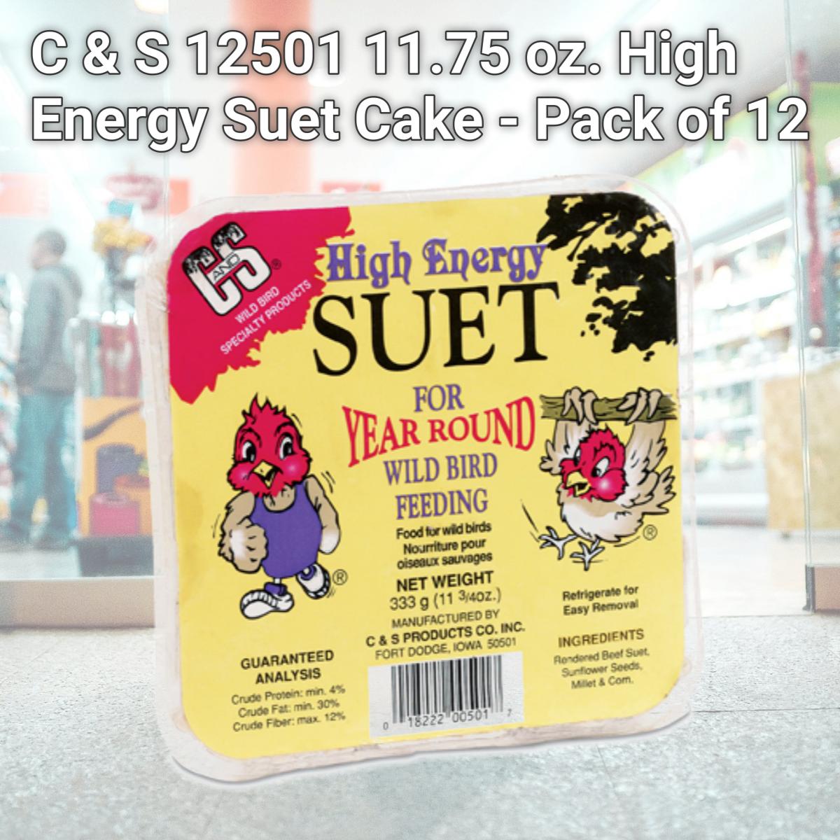 Picture of C & S 12501 11.75 oz. High Energy Suet Cake - Pack of 12