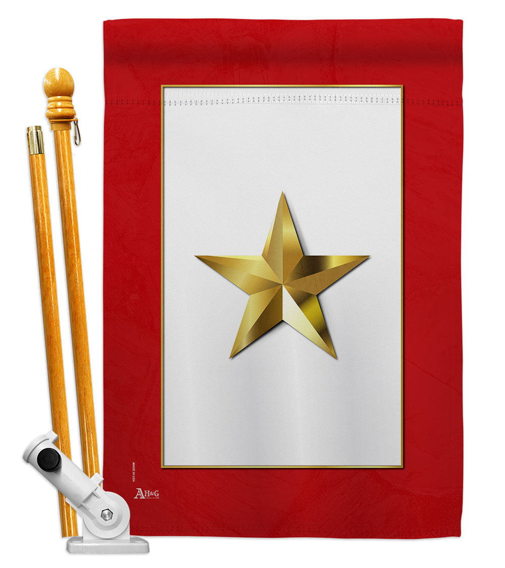 28 x 40 in. Gold Star House Flag Set Armed Forces Military Service Double-Sided Decorative Vertical Flags & Decoration Banner Garden Yard Gift