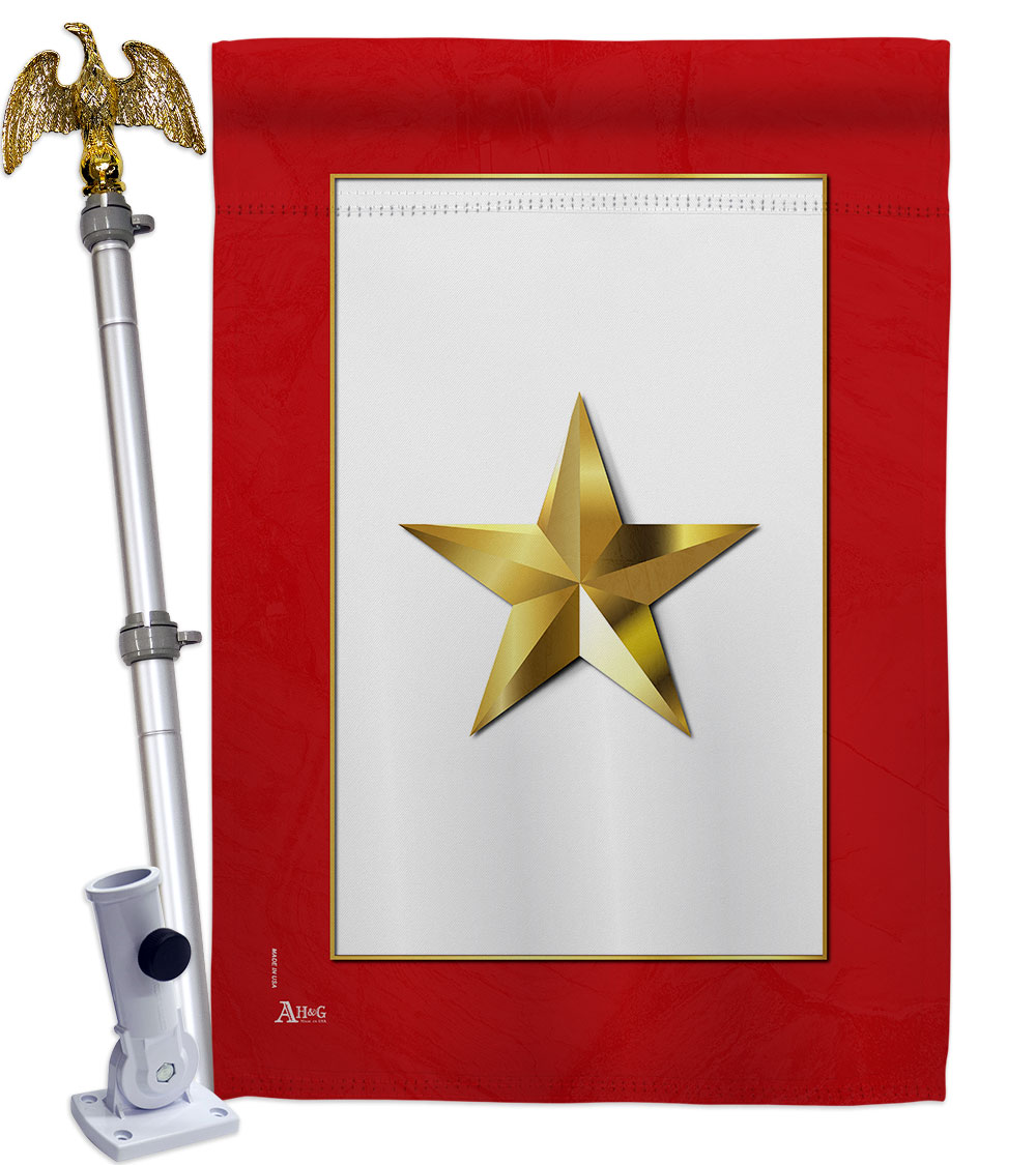 28 x 40 in. Gold Star House Flag Set Armed Forces Military Service Double-Sided Decorative Vertical Flags & Decoration Banner Garden Yard Gift