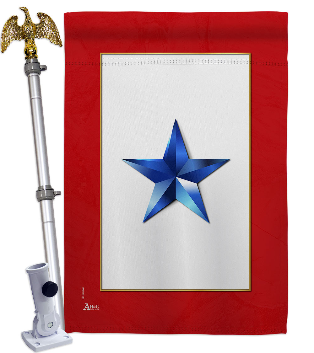 28 x 40 in. Blue Star House Flag Set Armed Forces Military Service Double-Sided Decorative Vertical Flags & Decoration Banner Garden Yard Gift