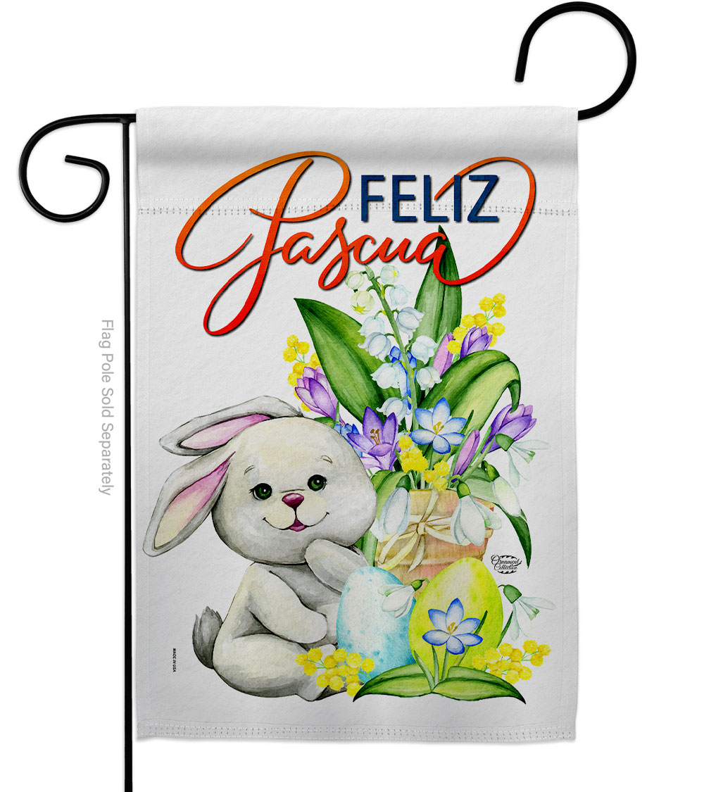 Easter Rabbit Springtime Double-Sided Decorative Garden Flag, Multi Color