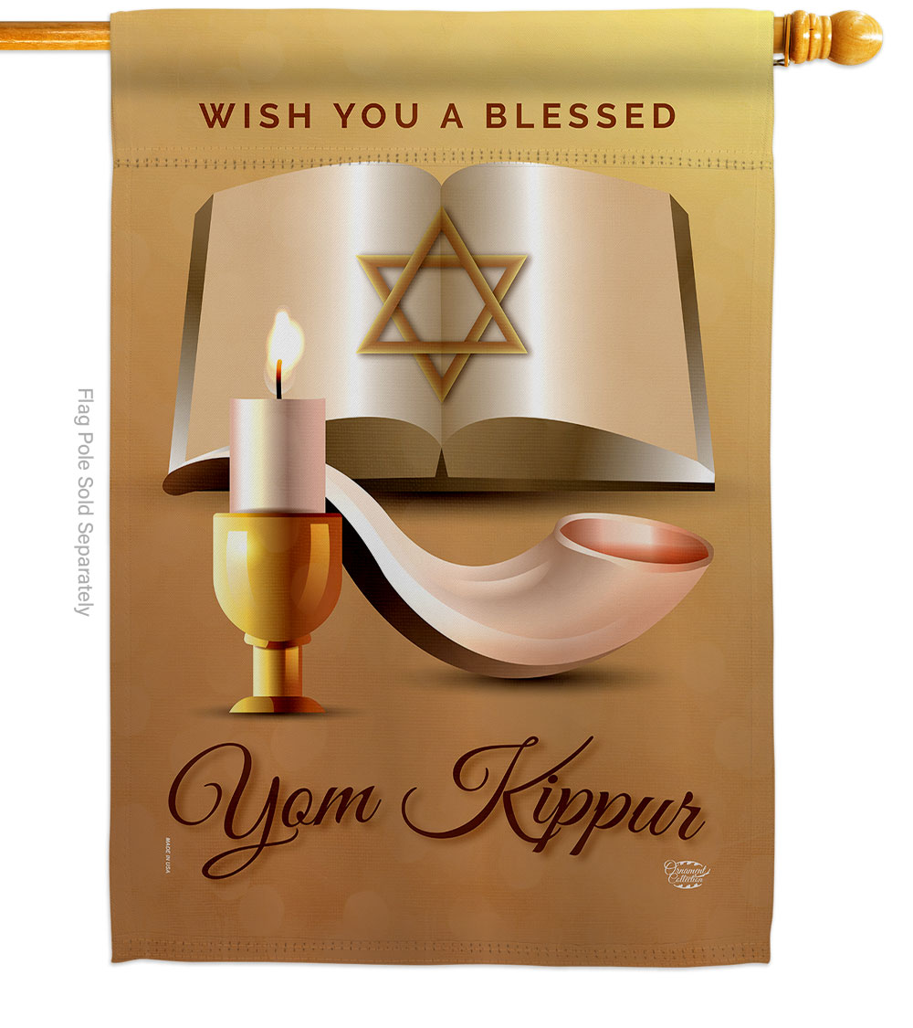 Yom Kipper Blessed Religious Kippur Double-Sided Garden Decorative House Flag, Multi Color
