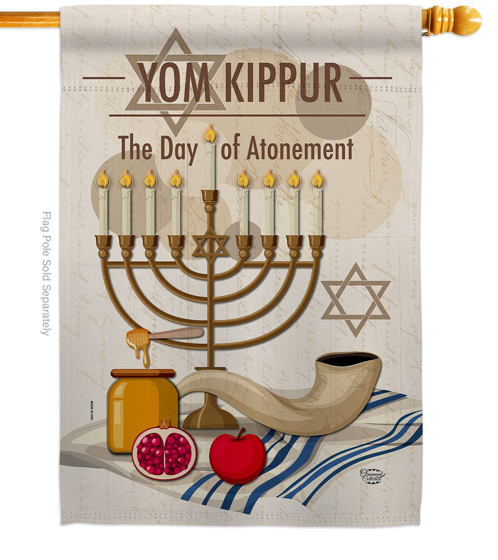Yom Kippur Religious Double-Sided Garden Decorative House Flag, Multi Color
