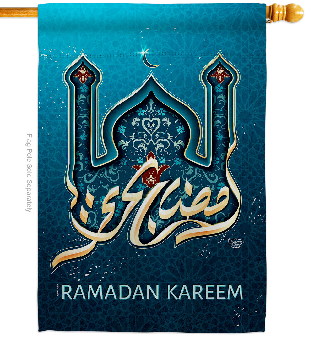 Ramadan Wishes Religious Double-Sided Garden Decorative House Flag, Multi Color