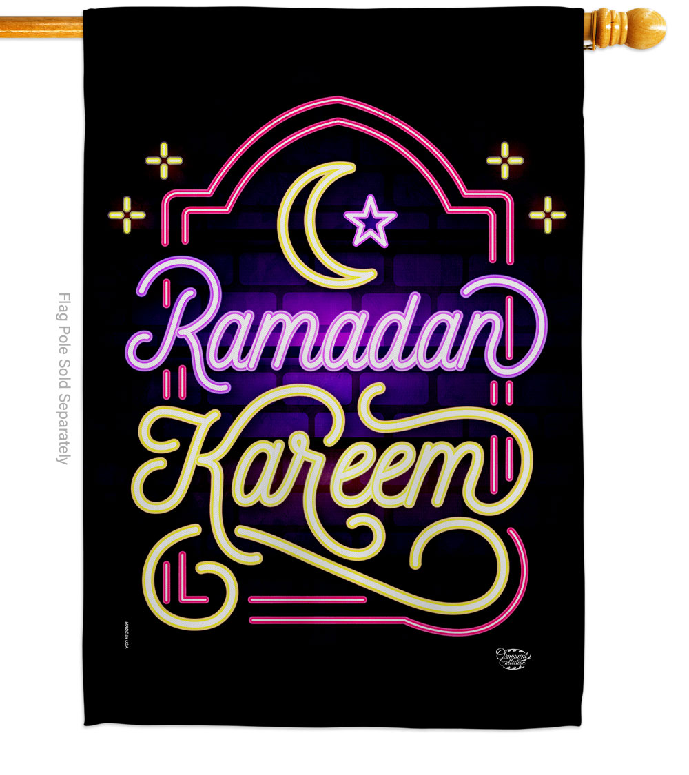 Lightful Ramadan Kareem Religious Double-Sided Garden Decorative House Flag, Multi Color